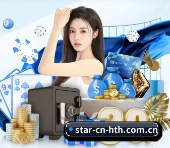走向世界
